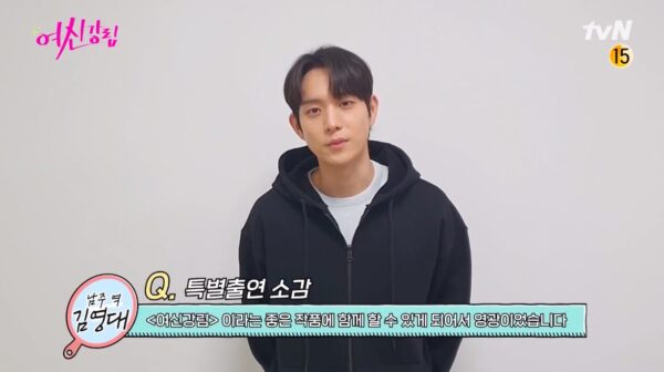 nonton streaming download drakorindo true beauty sub indo viu