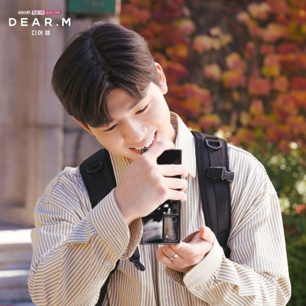 nonton streaming download drakorindo dear M sub indo viu