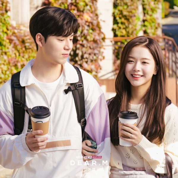 nonton streaming download drakorindo dear M sub indo viu