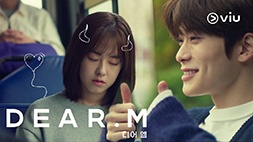 nonton streaming download drakorindo dear M sub indo viu