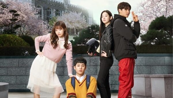 nonton streaming download drakorindo freshman sub indo viu