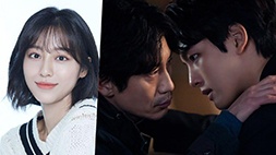 nonton streaming atau download drama korea beyond evil sub indo viu