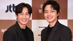 nonton streaming download drakorindo beyond evil sub indo viu