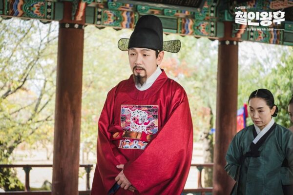 nonton streaming download drakorindo mr. queen sub indo viu
