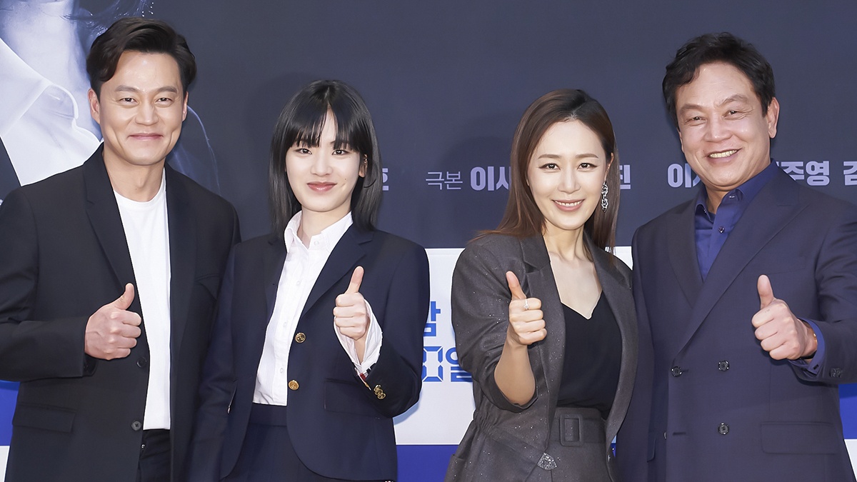 nonton streaming atau download drama korea times sub indo viu