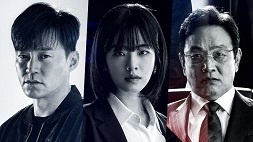 nonton streaming download drakorindo times sub indo di viu