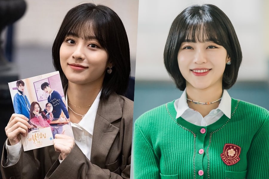 истинная красота дорама 2021. кан су джин истинная красота. кан мин-а. лим джу гён дорамы. истинная красота дорама мун га ен.