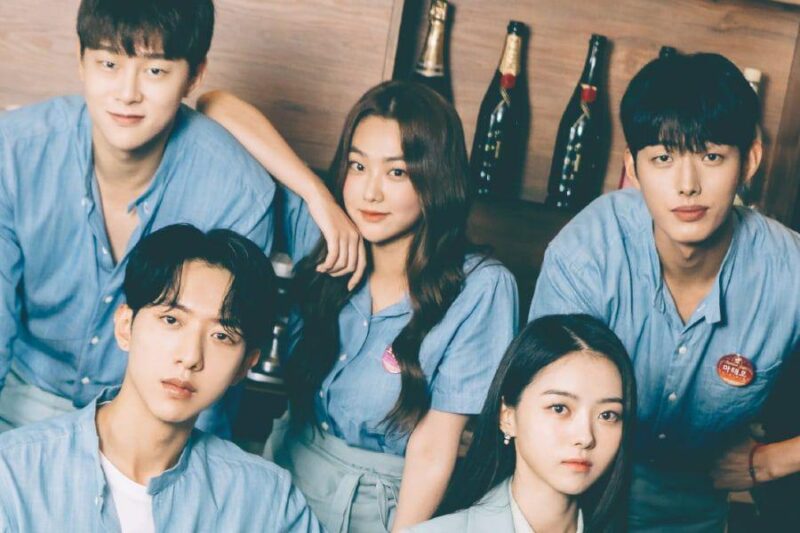 nonton streaming download drakorindo summer guys sub indo di viu
