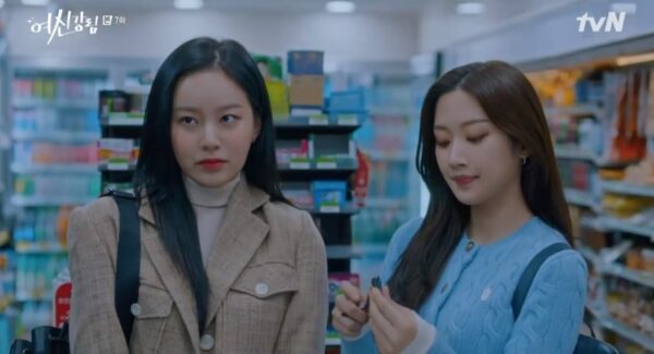 nonton streaming download drakorindo true beauty sub indo viu