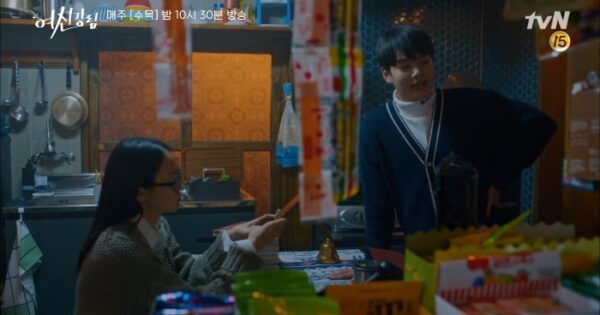nonton streaming download drakorindo true beauty sub indo viu