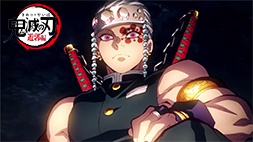 nonton streaming atau download anime demon slayer: kimetsu no yaiba season 2 sub indo viu