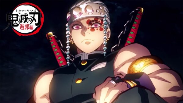 nonton streaming atau download anime demon slayer: kimetsu no yaiba season 2 sub indo viu
