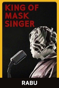 nonton streaming download drakorindo kshow king of mask singer sub indo viu