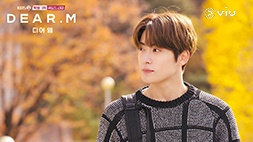 nonton streaming download drakorindo dear M sub indo viu