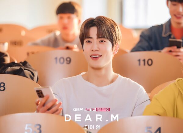 nonton streaming download drakorindo dear M sub indo viu