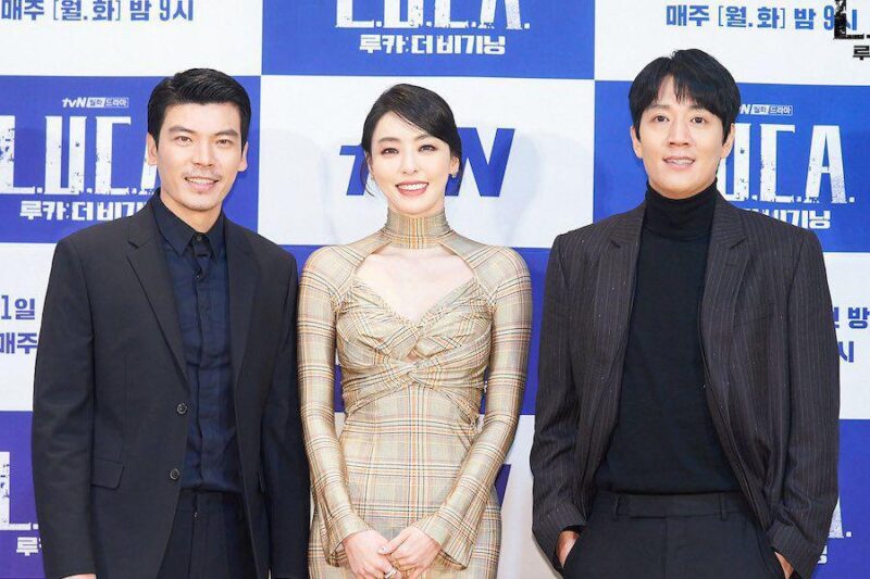 nonton streaming download drakorindo luca: the beginning sub indo di viu