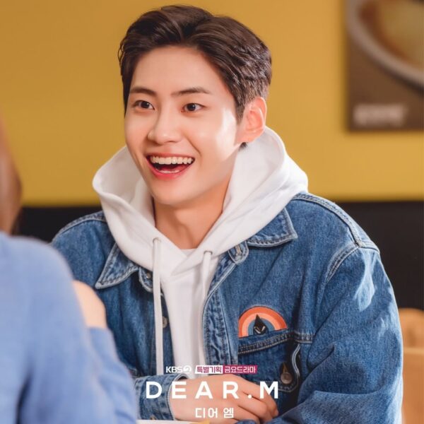 nonton streaming download drakorindo dear M sub indo viu