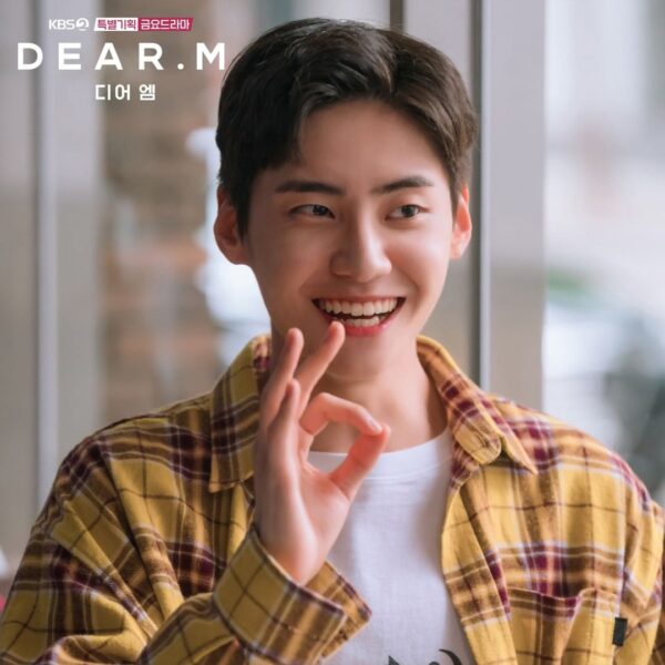 nonton streaming download drakorindo dear M sub indo viu