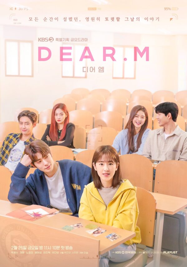 nonton streaming download drakorindo dear M sub indo viu