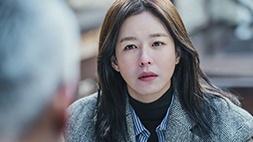 nonton streaming download drakorindo mouse sub indo viu