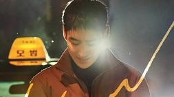 nonton streaming download drakorindo taxi driver sub indo viu