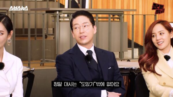 nonton streaming download drakorindo the penthouse sub indo viu