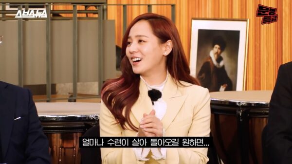 nonton streaming download drakorindo the penthouse sub indo viu