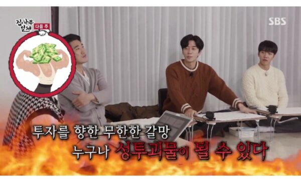 nonton streaming download drakorindo kshow all the butlers (master in the house) sub indo viu