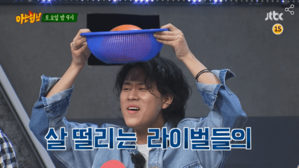 nonton streaming download drakorindo kshow men on a mission (knowing brothers) sub indo viu