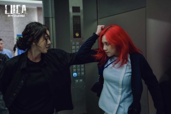 nonton streaming download drakorindo luca: the beginning sub indo di viu