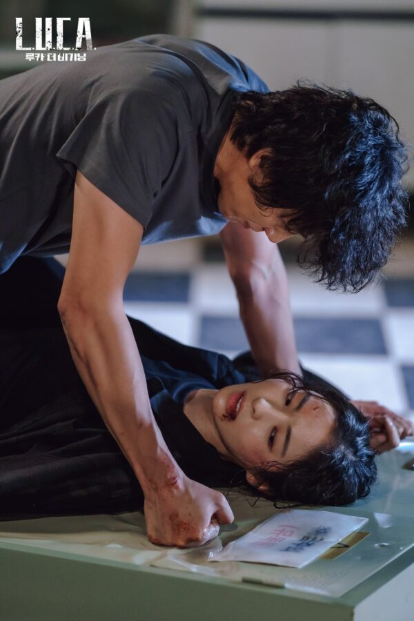 nonton streaming download drakorindo luca: the beginning sub indo viu