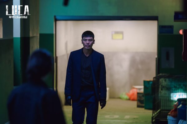 Sinopsis Luca The Beginning Episode 3 Viu