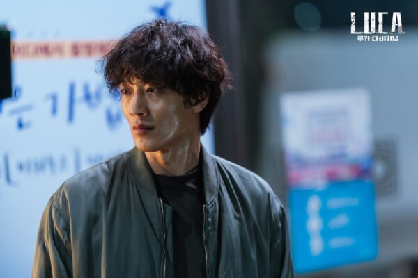 nonton streaming download drakorindo luca the beginning sub indo viu