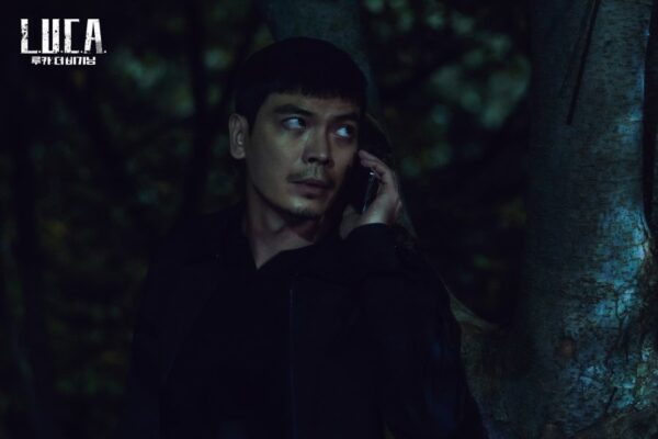 nonton streaming download drakorindo luca: the beginning sub indo viu