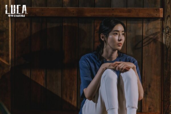 nonton streaming download drakorindo luca: the beginning sub indo viu