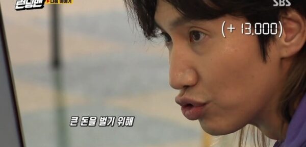 nonton streaming download drakorindo kshow running man sub indo viu