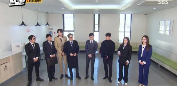 nonton streaming download drakorindo kshow running man sub indo viu