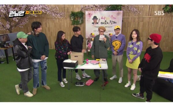 nonton streaming download drakorindo kshow running man sub indo viu