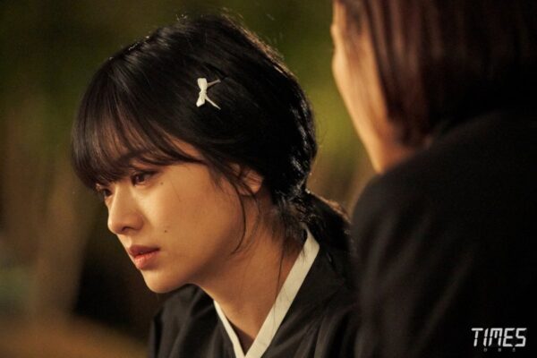 nonton streaming download drakorindo times sub indo viu