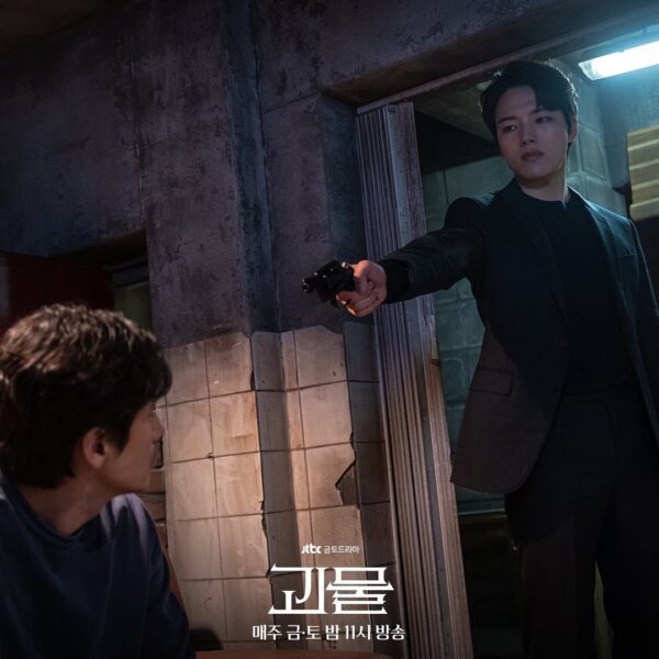 nonton streaming atau download drama korea beyond evil sub indo viu