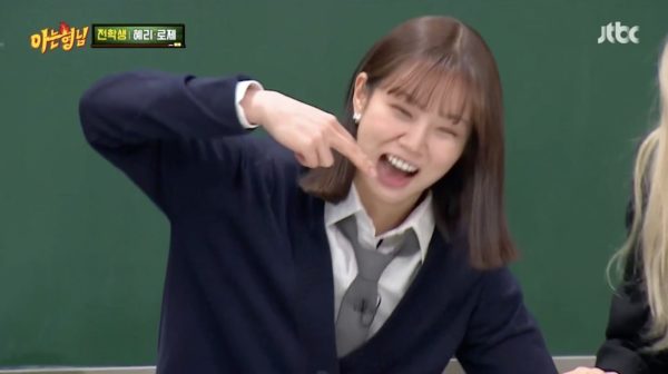 nonton streaming download drakorindo men on a mission (knowing brothers) Rose BLACKPINK & Hyeri sub Indo Viu