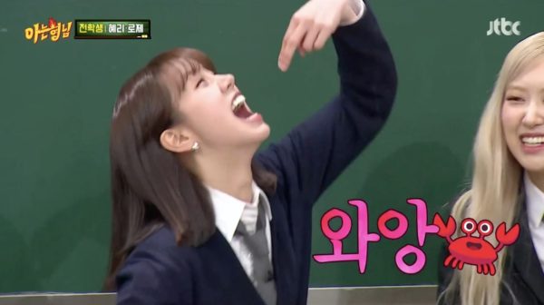nonton streaming download drakorindo men on a mission (knowing brothers) Rose BLACKPINK & Hyeri sub Indo Viu