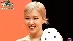 Rosé BLACPINK nonton streaming download drakorindo my ugly duckling (mom's diary) sub Indo Viu