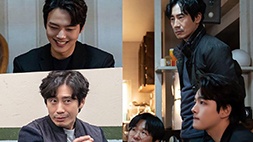 nonton streaming atau download drama korea beyond evil sub indo viu