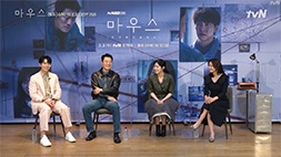 nonton streaming download drakorindo mouse sub indo viu