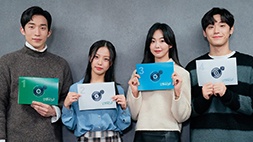 nonton streaming atau download drakor youth in may sub indo viu