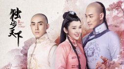 nonton streaming atau download drama cina rule the world sub indo viu