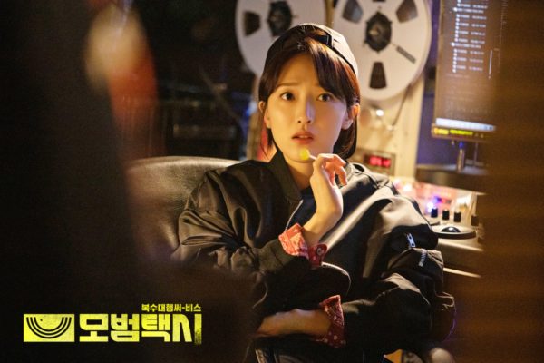 nonton streaming atau download drakor taxi drive sub indo viu