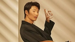 na in woo nonton streaming download drakorindo river where the moon rises sub indo viu