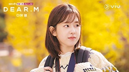 nonton streaming download drakorindo dear. m sub indo di viu